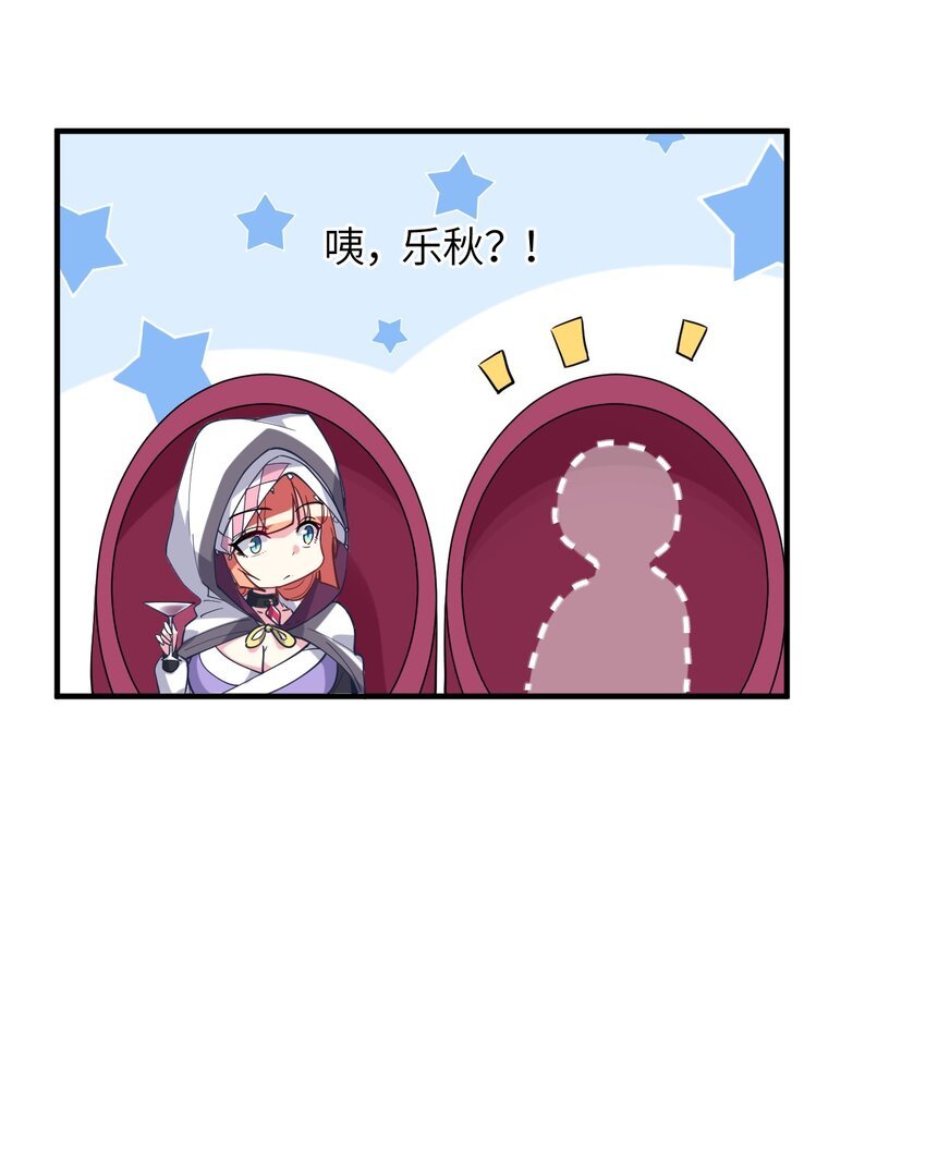 017 与你相遇，好幸运