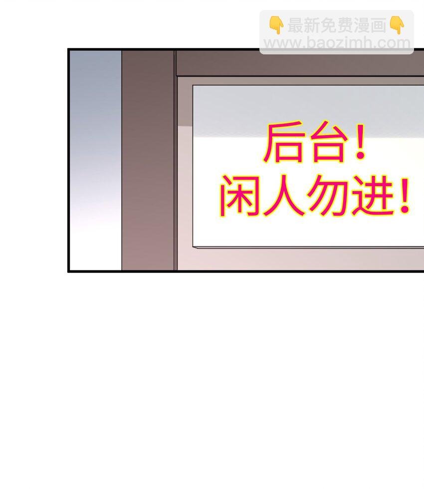 017 与你相遇，好幸运