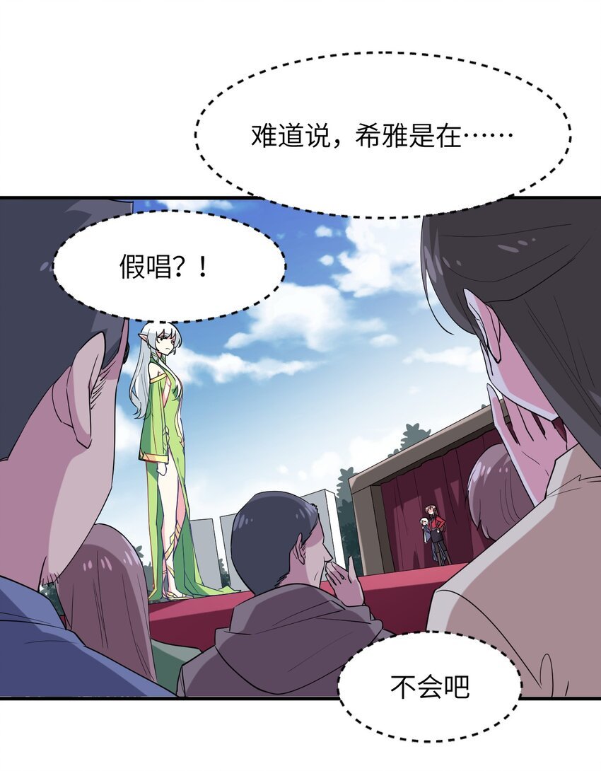 017 与你相遇，好幸运