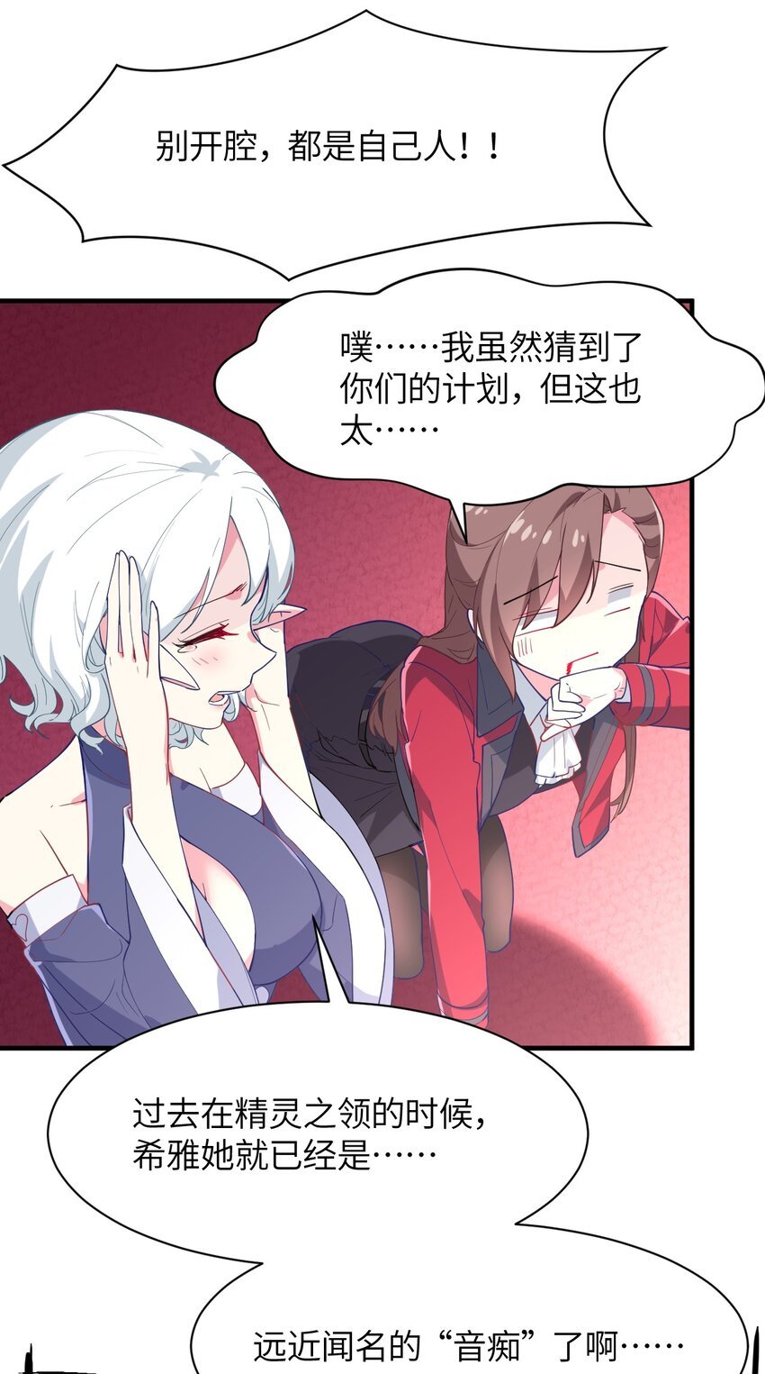 017 与你相遇，好幸运