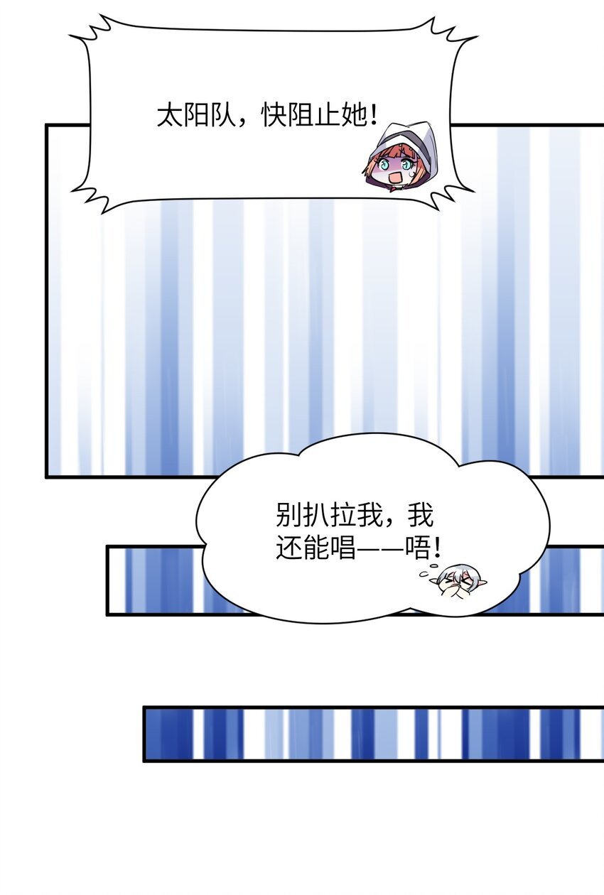 017 与你相遇，好幸运