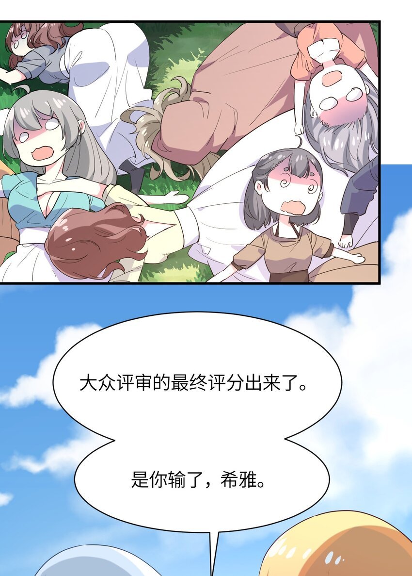 017 与你相遇，好幸运