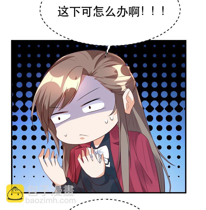 002 为了拯救村庄，成为偶像吧！