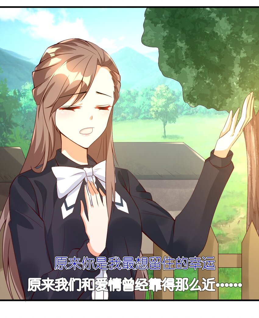 002 为了拯救村庄，成为偶像吧！