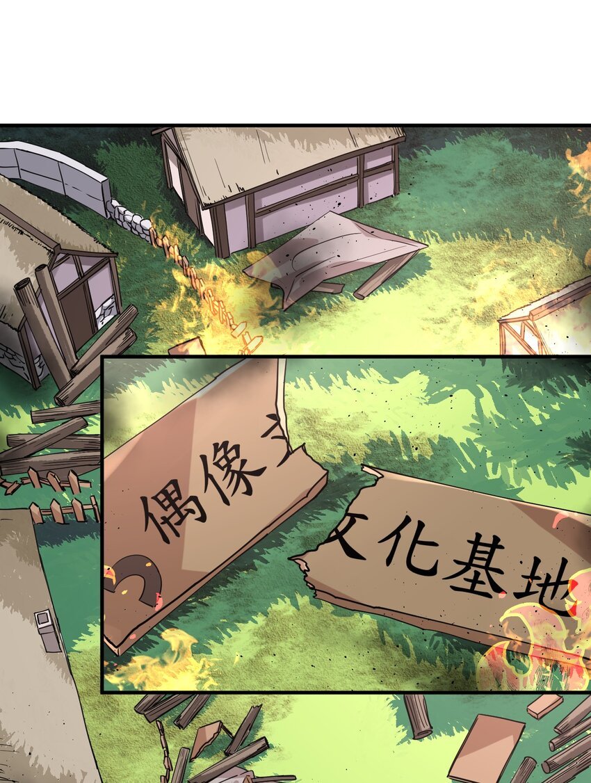 019 给！姐！爬！