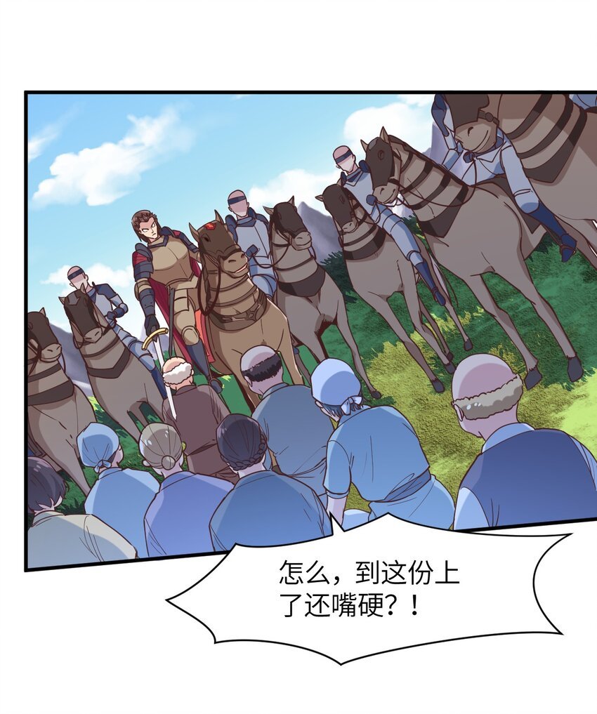019 给！姐！爬！