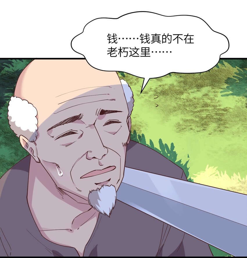 019 给！姐！爬！