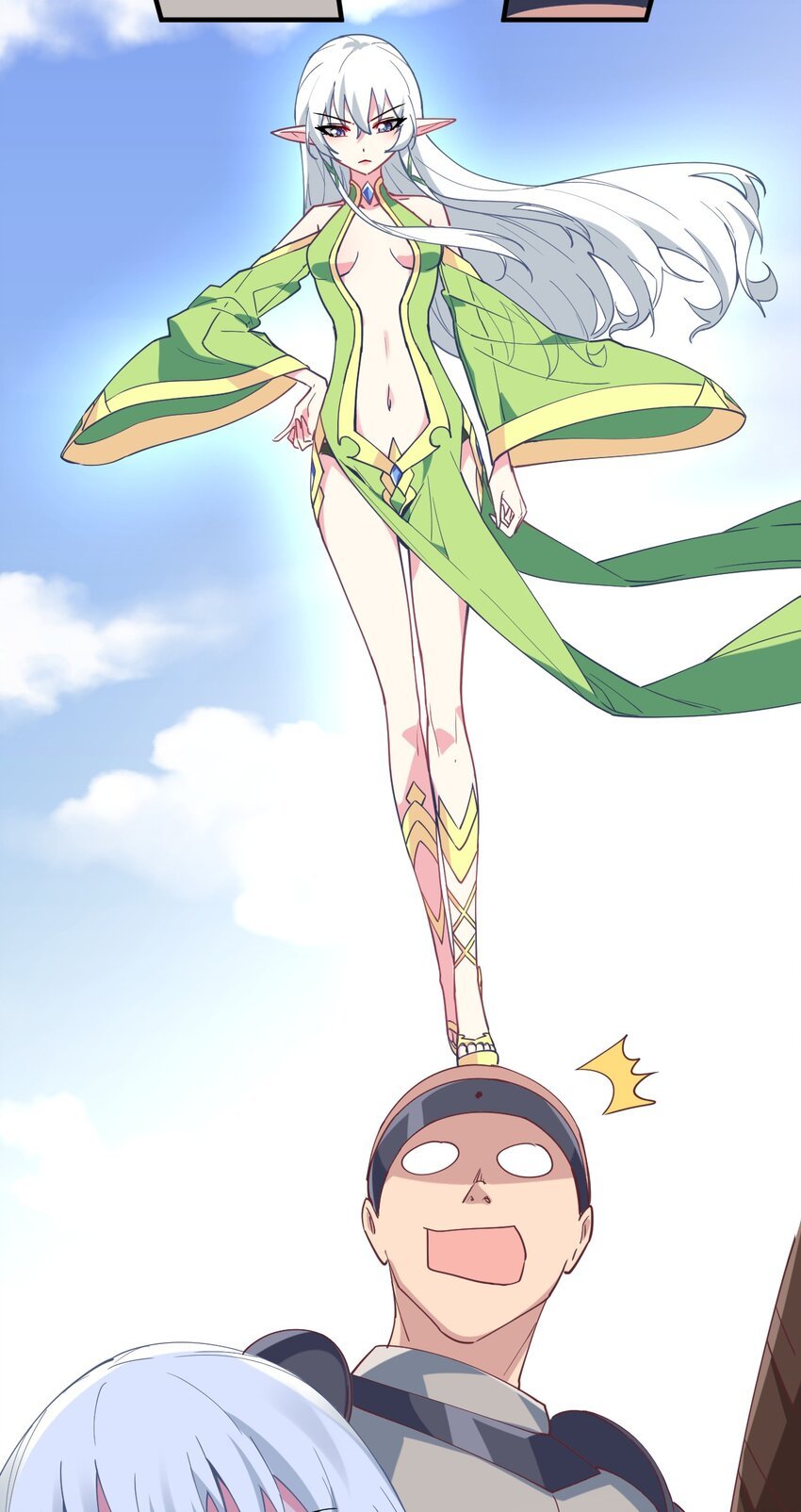 019 给！姐！爬！