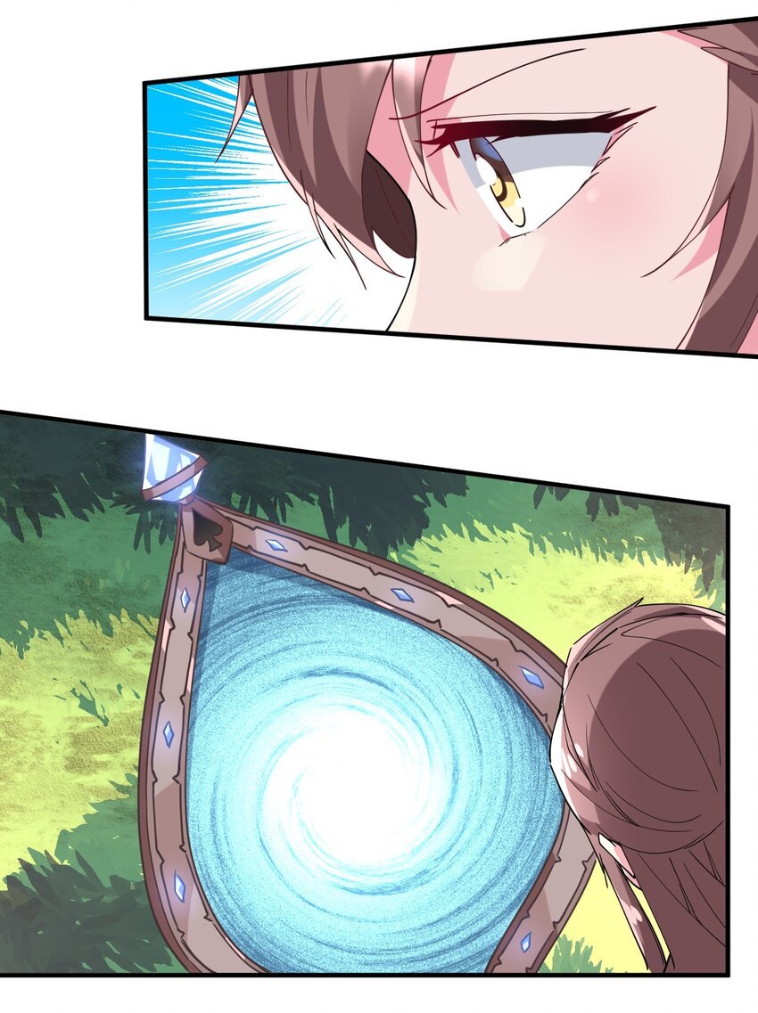019 给！姐！爬！