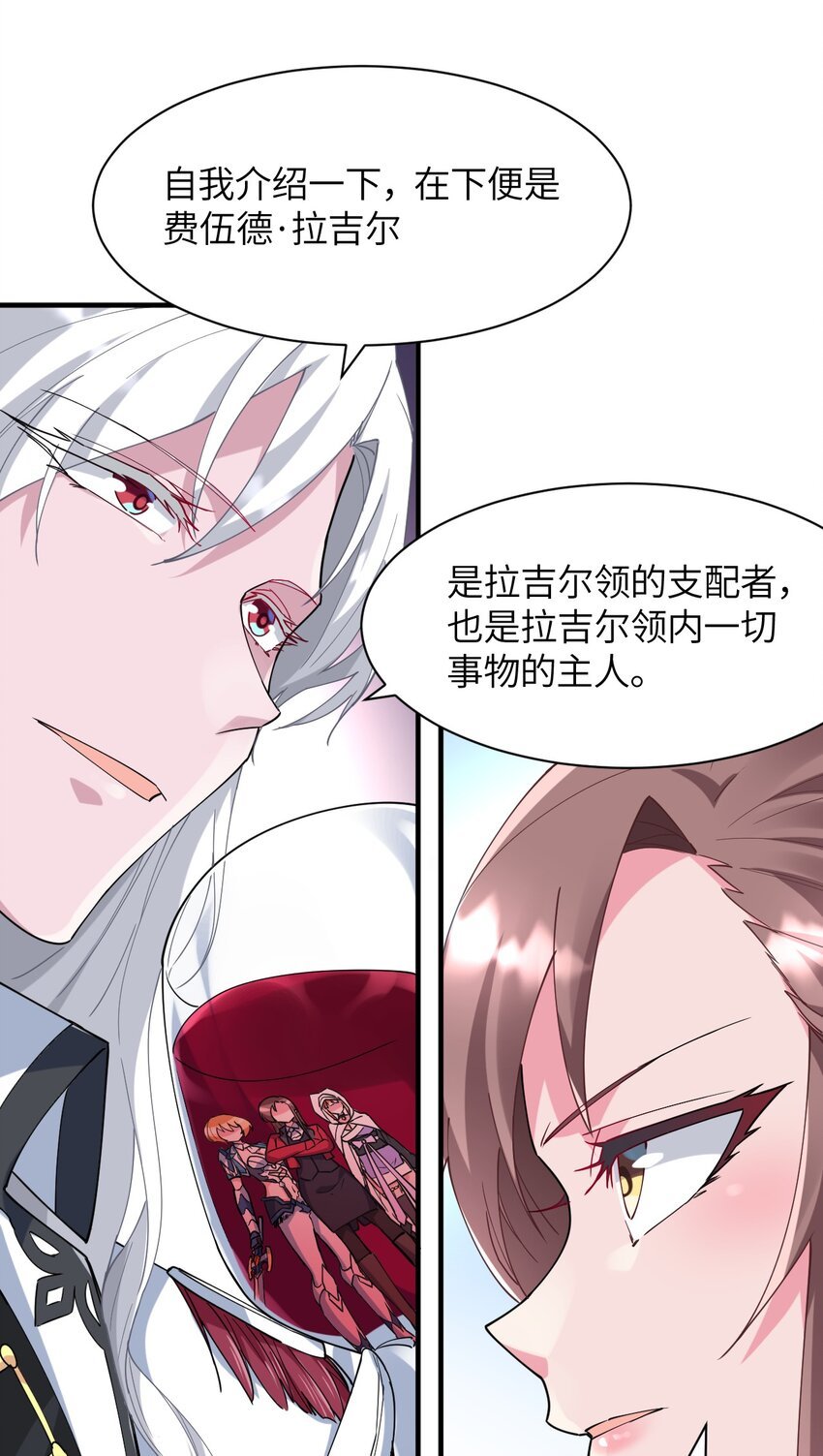 019 给！姐！爬！