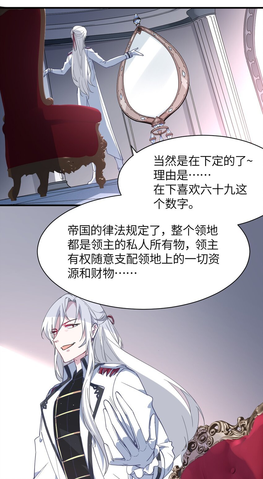 019 给！姐！爬！