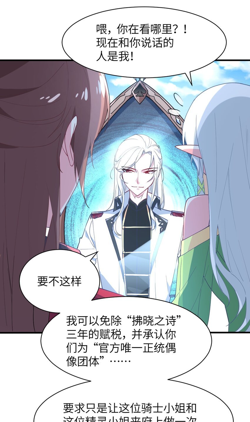 019 给！姐！爬！