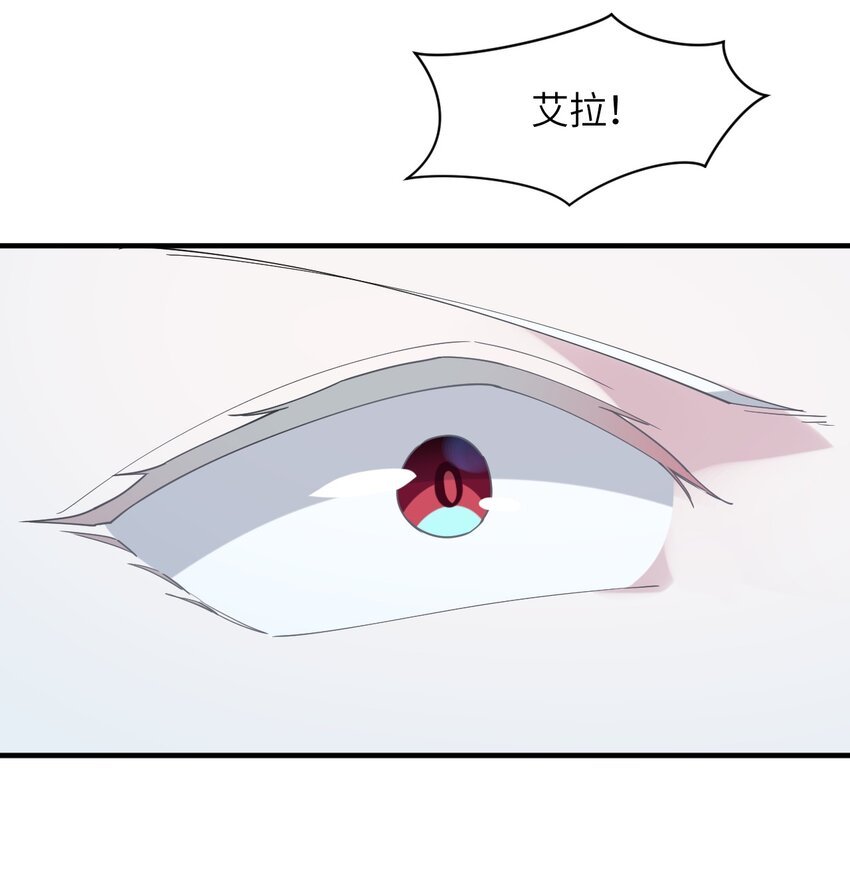 019 给！姐！爬！