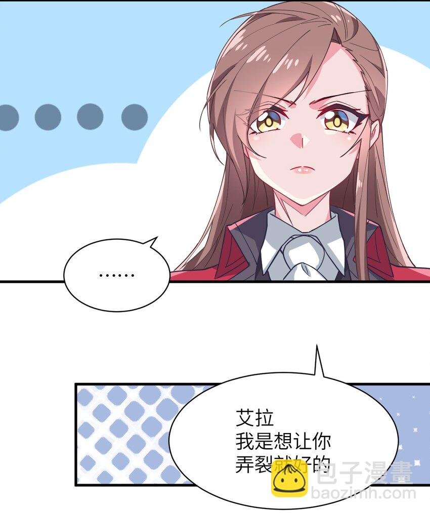 019 给！姐！爬！