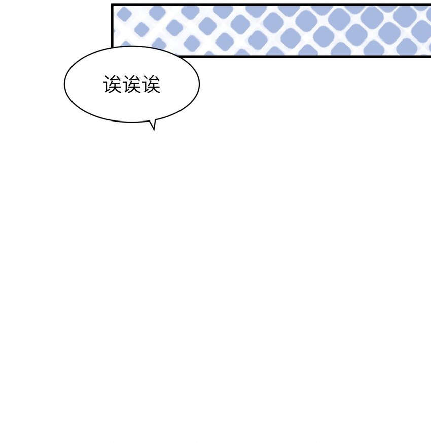 019 给！姐！爬！