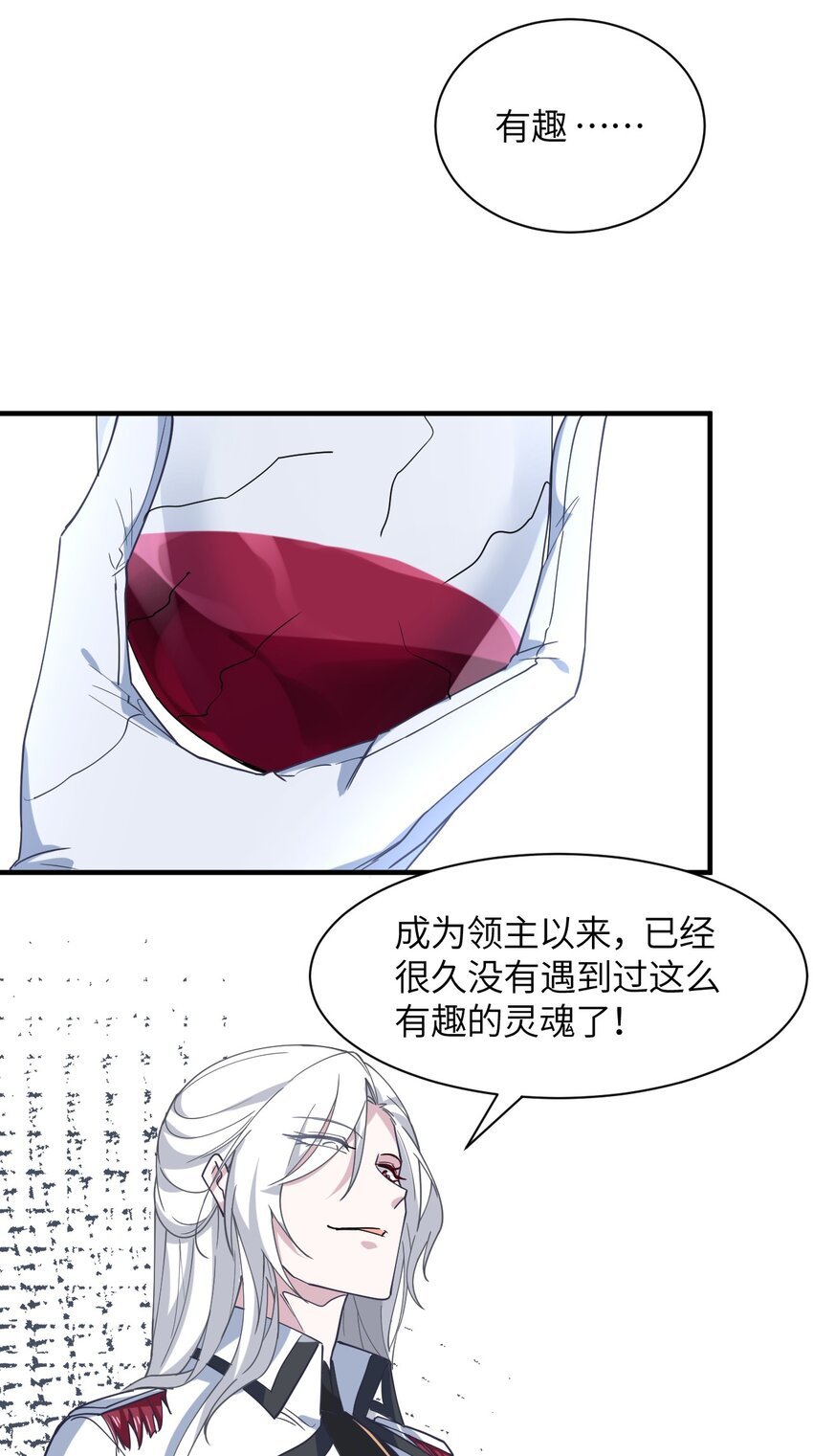 019 给！姐！爬！