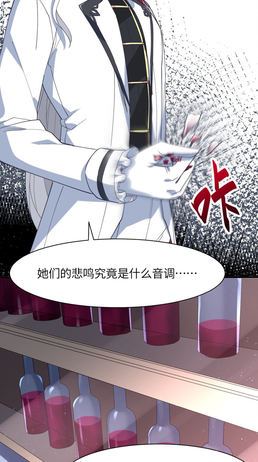 019 给！姐！爬！