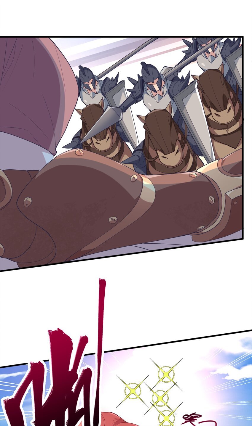020 遭遇强敌