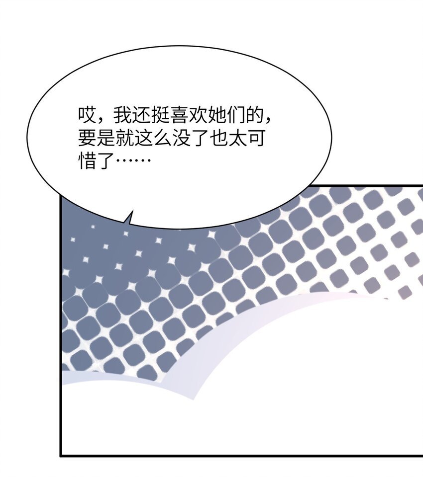 020 遭遇强敌