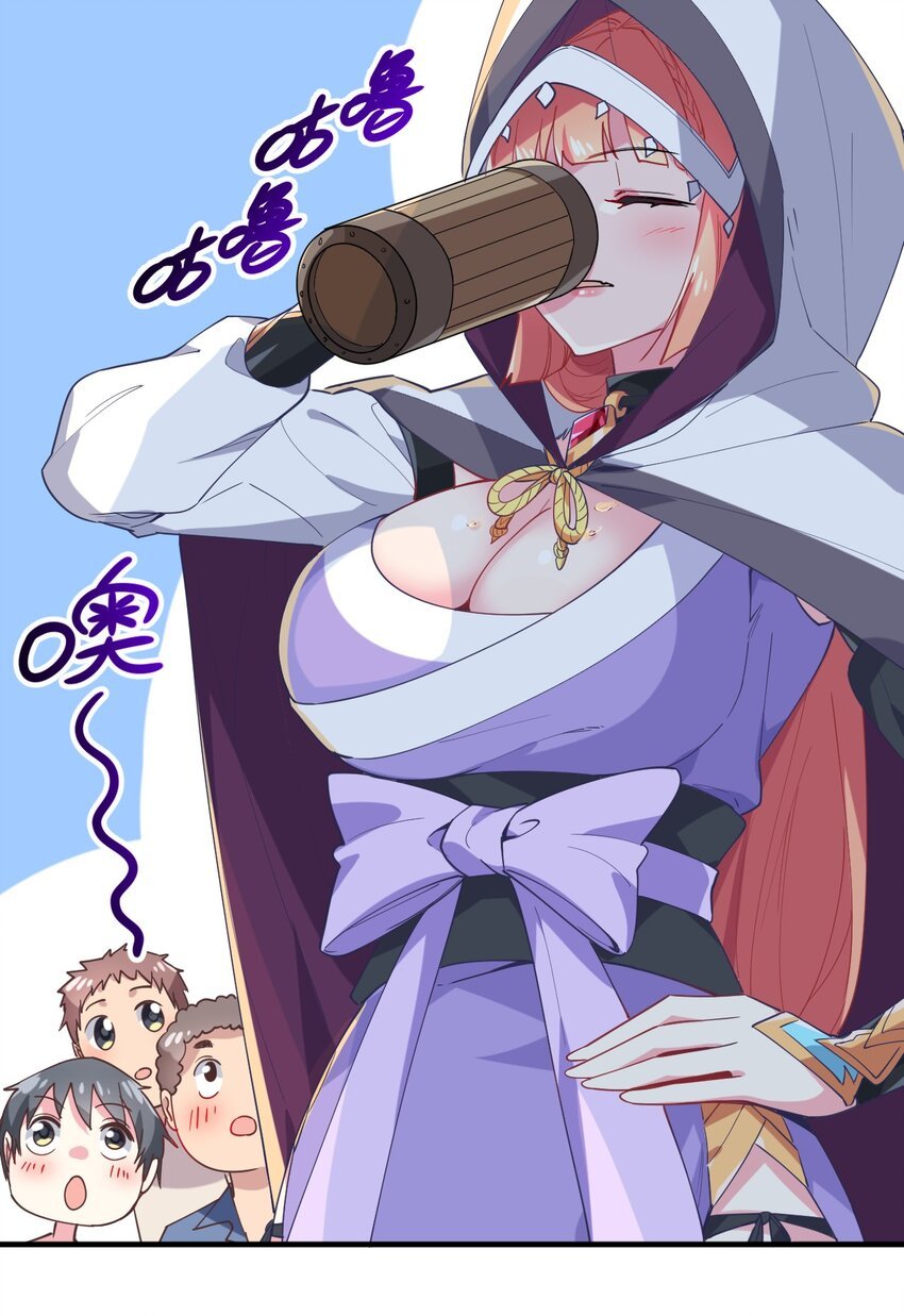 020 遭遇强敌