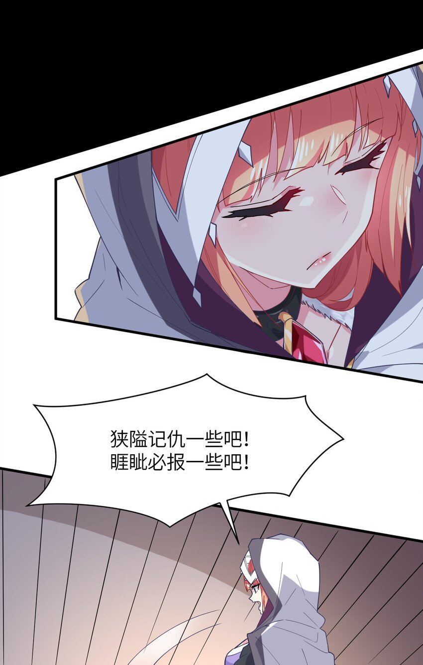 020 遭遇强敌