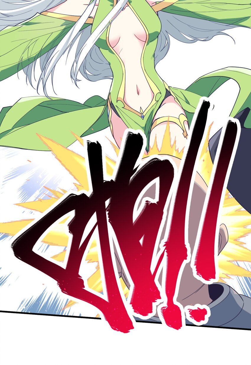 020 遭遇强敌