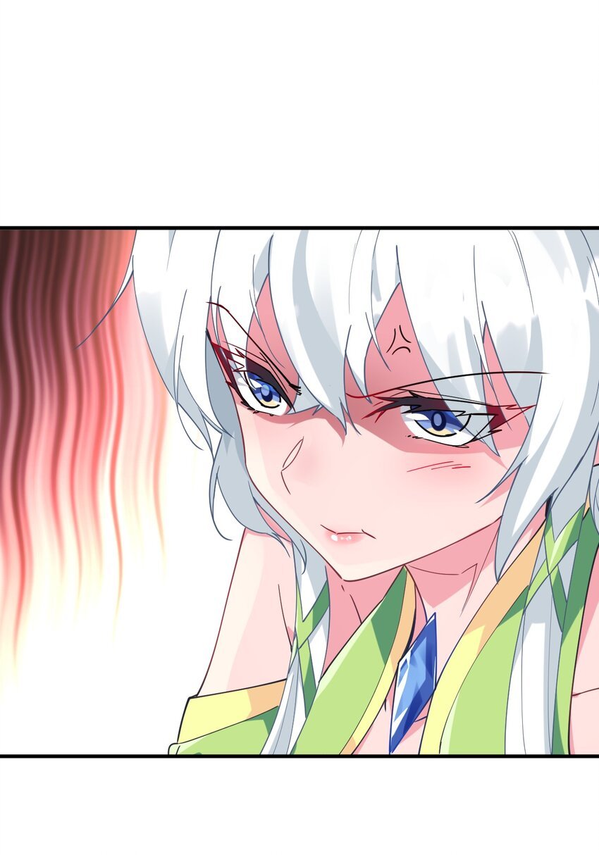 021 吸、吸血鬼？