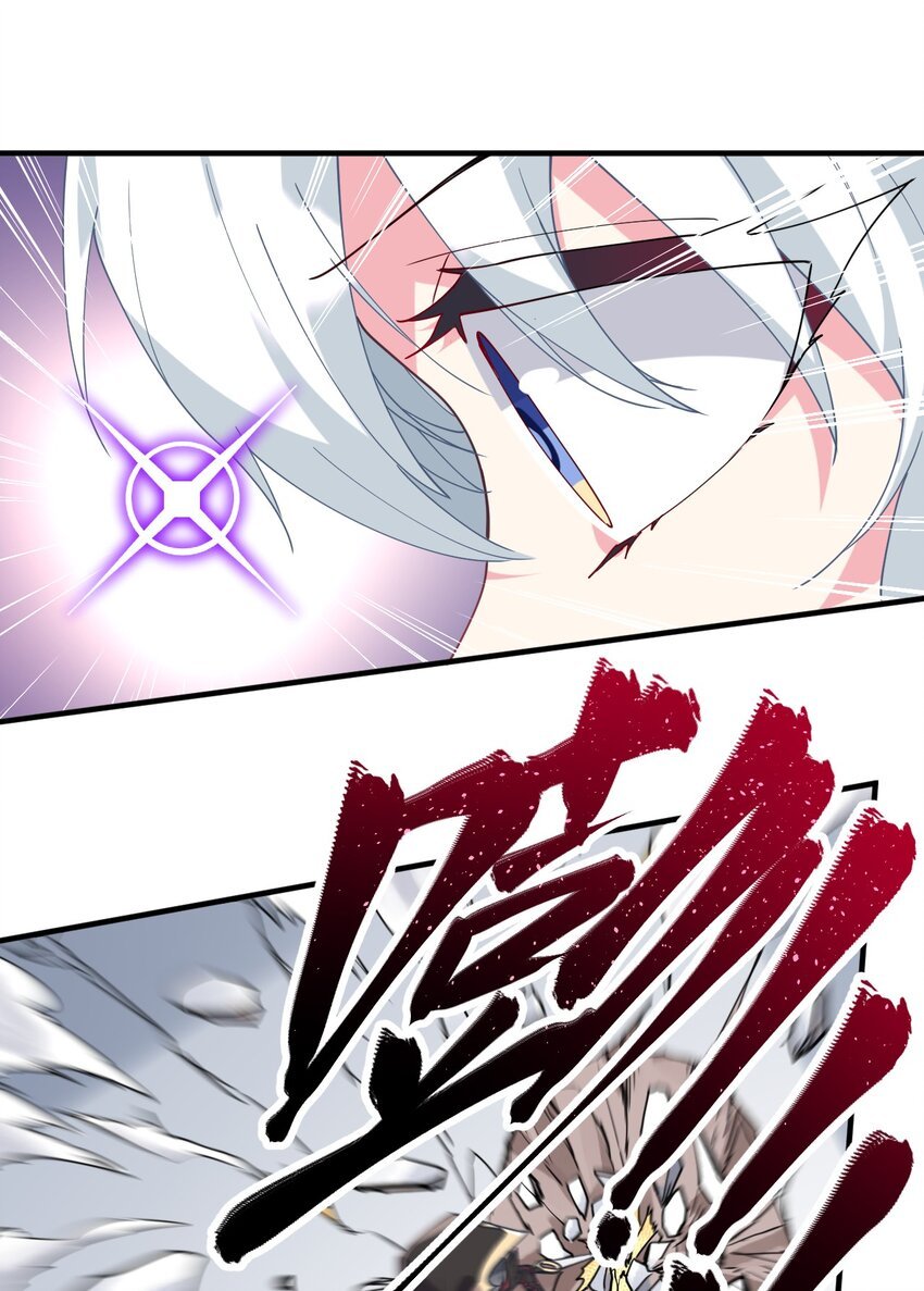 021 吸、吸血鬼？