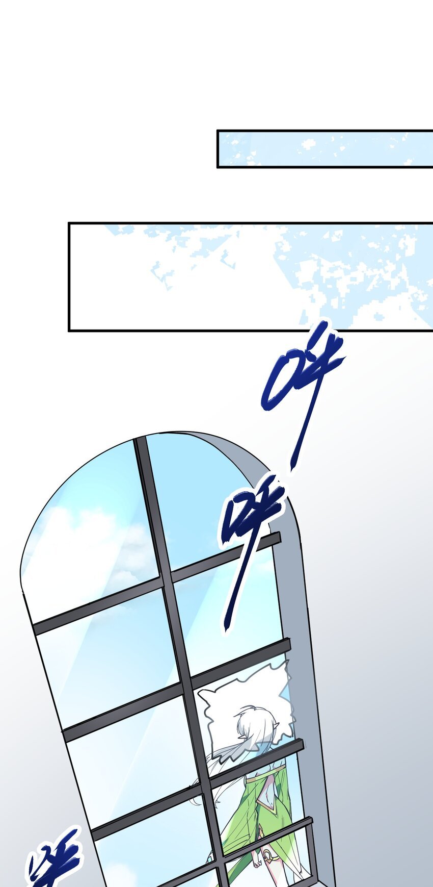 021 吸、吸血鬼？