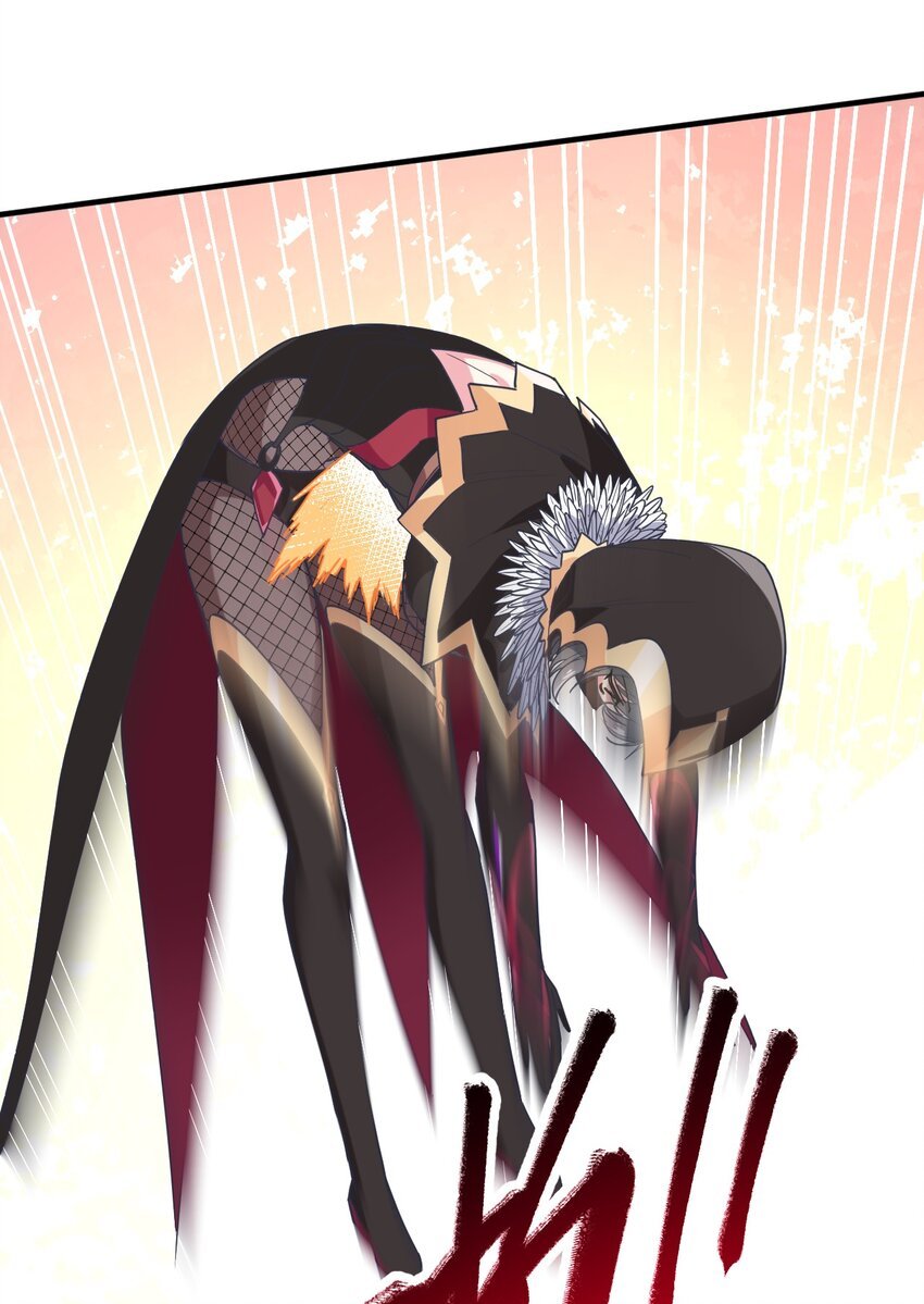 021 吸、吸血鬼？