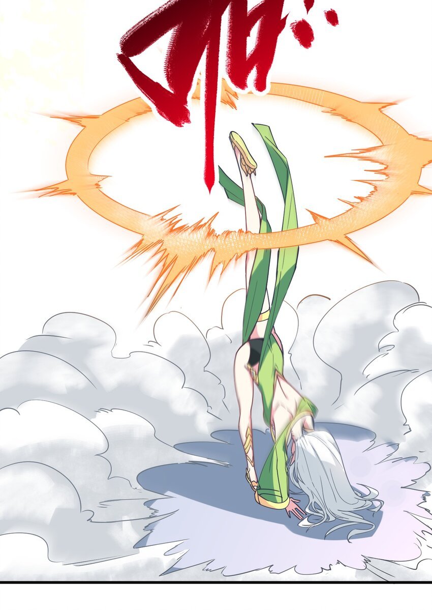 021 吸、吸血鬼？