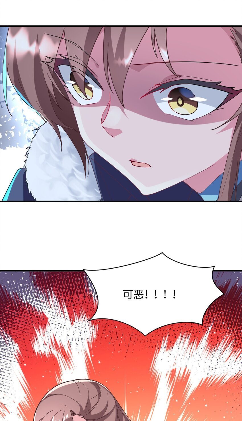 022 友情的力量
