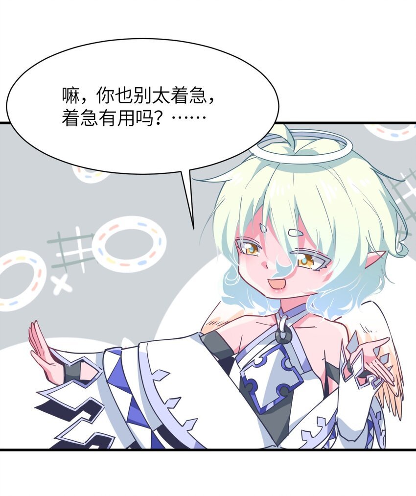 022 友情的力量