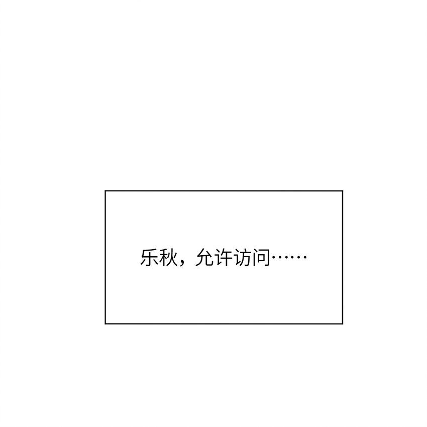 022 友情的力量