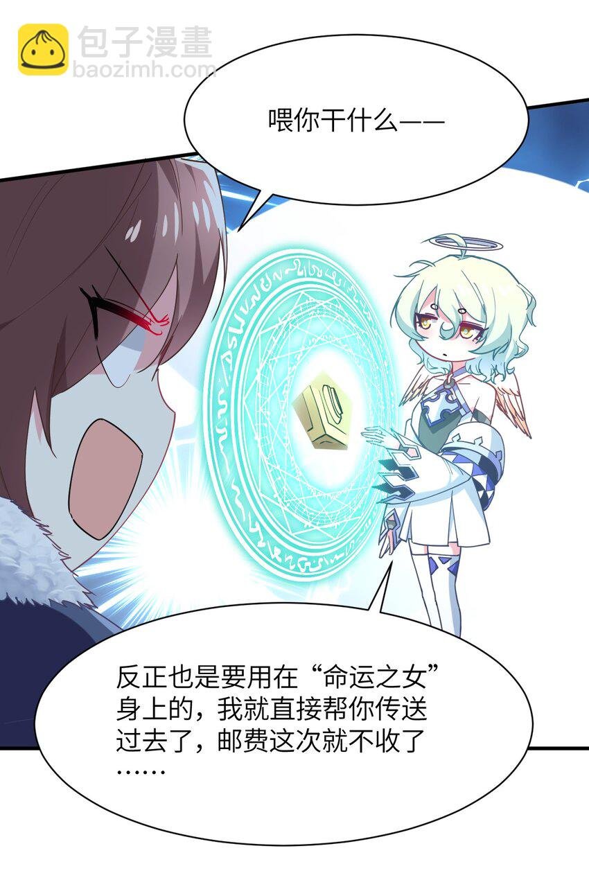 022 友情的力量