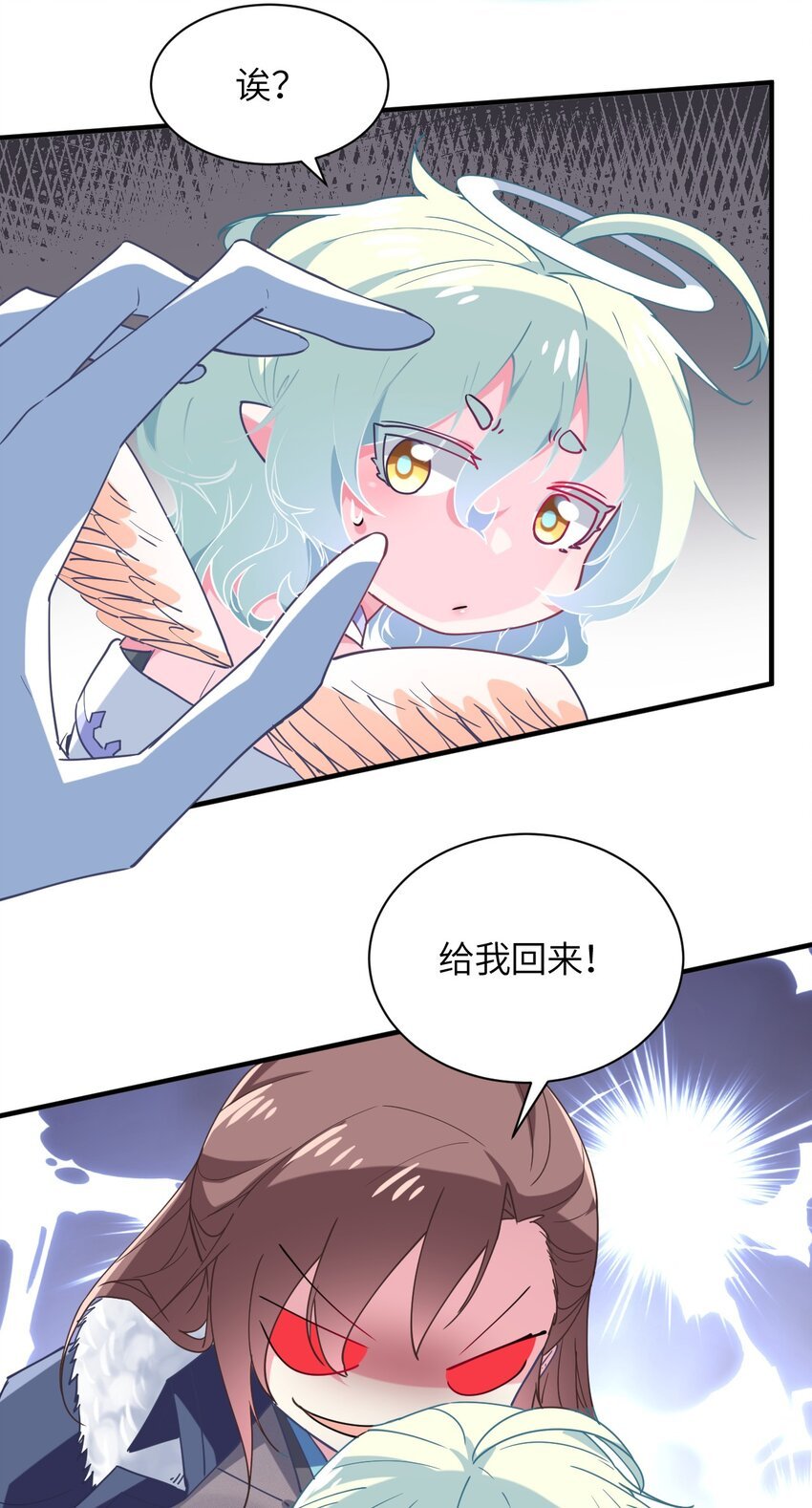 022 友情的力量