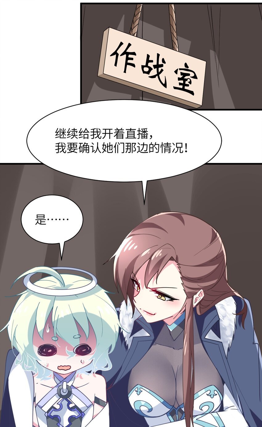 022 友情的力量