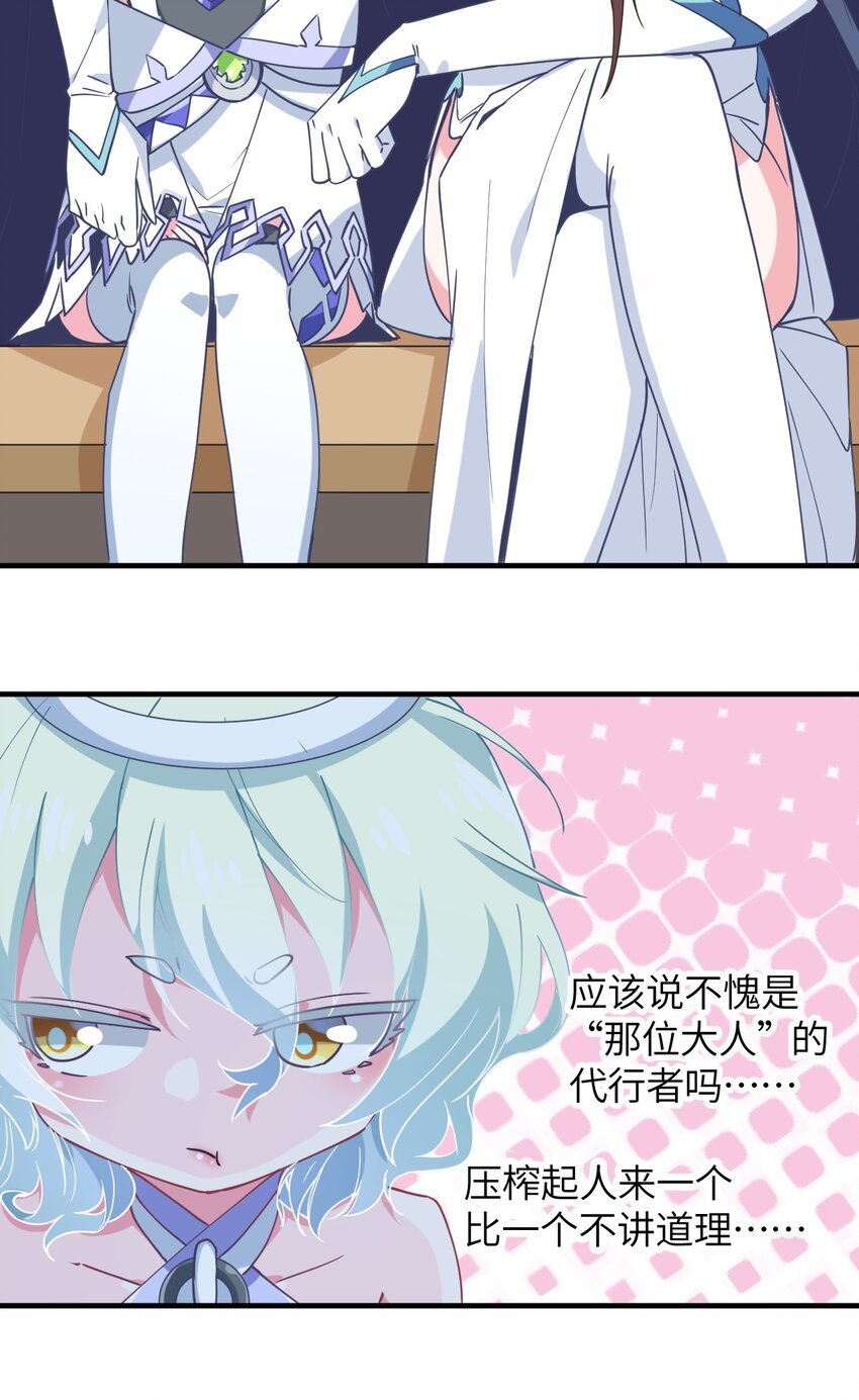 022 友情的力量