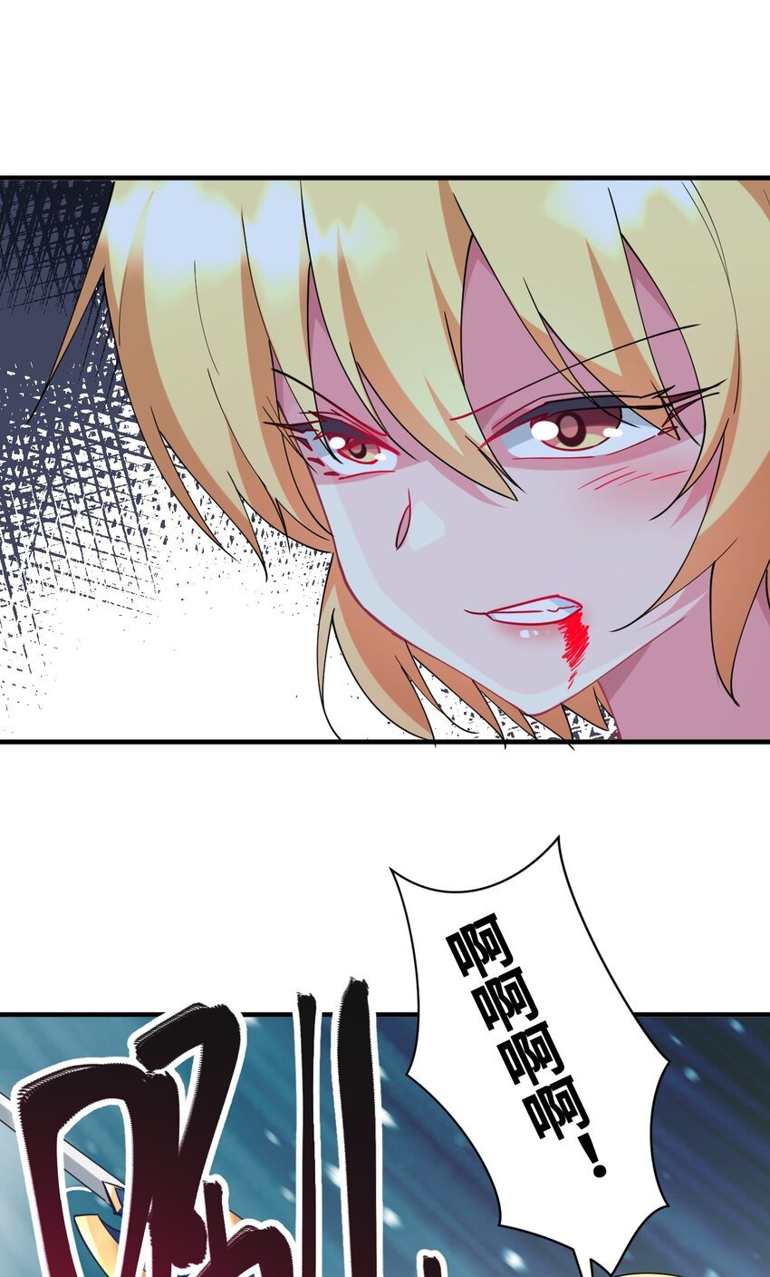 022 友情的力量
