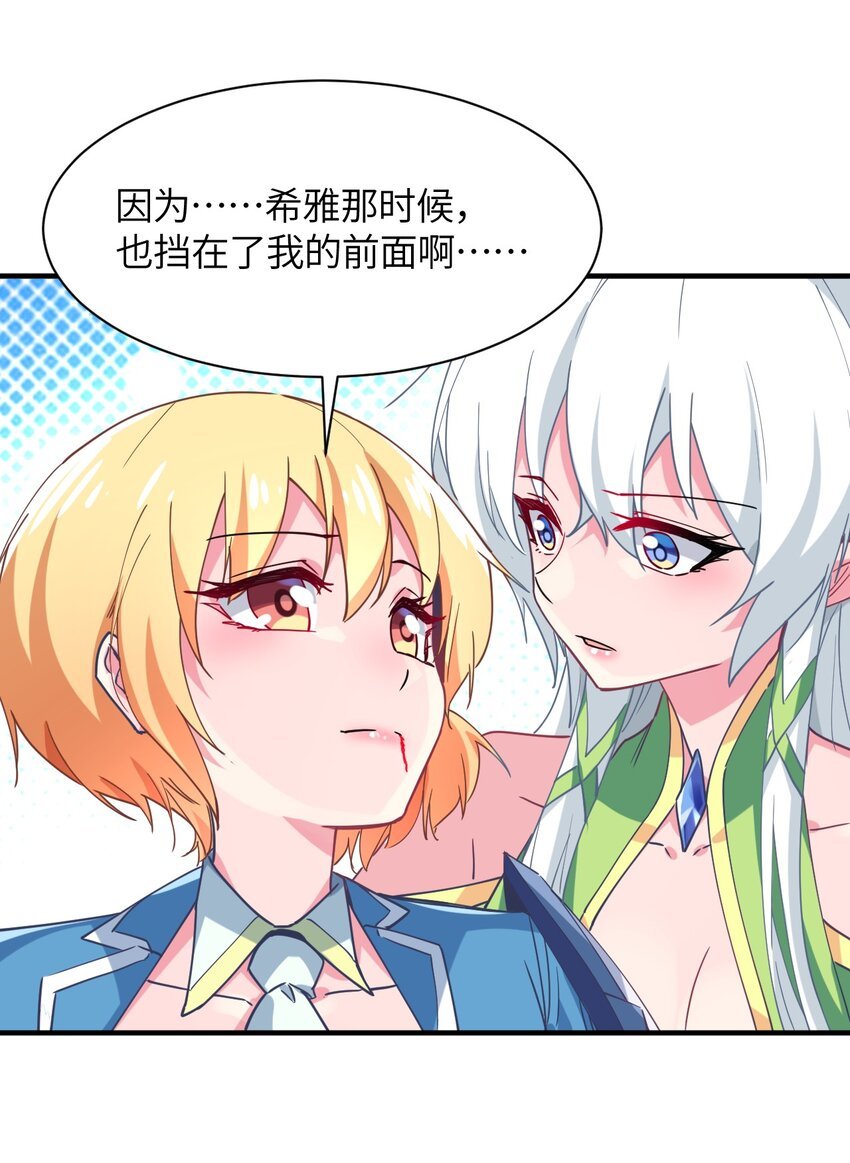 022 友情的力量