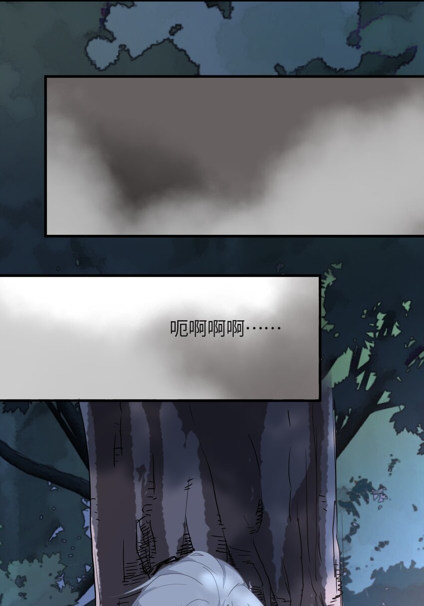 023 为魔族崛起而读书