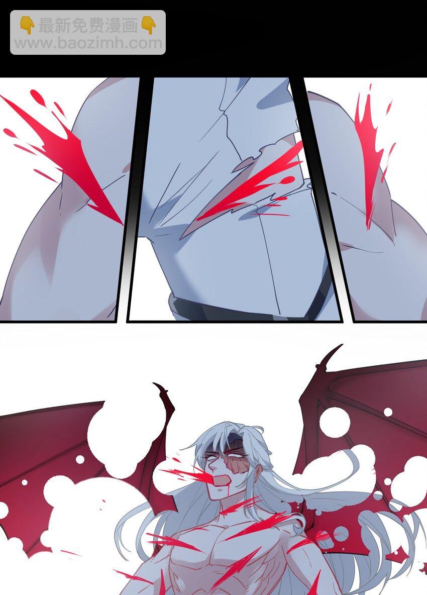 023 为魔族崛起而读书