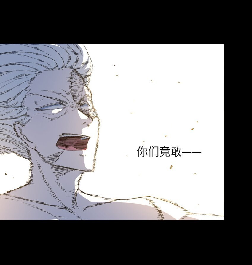 023 为魔族崛起而读书