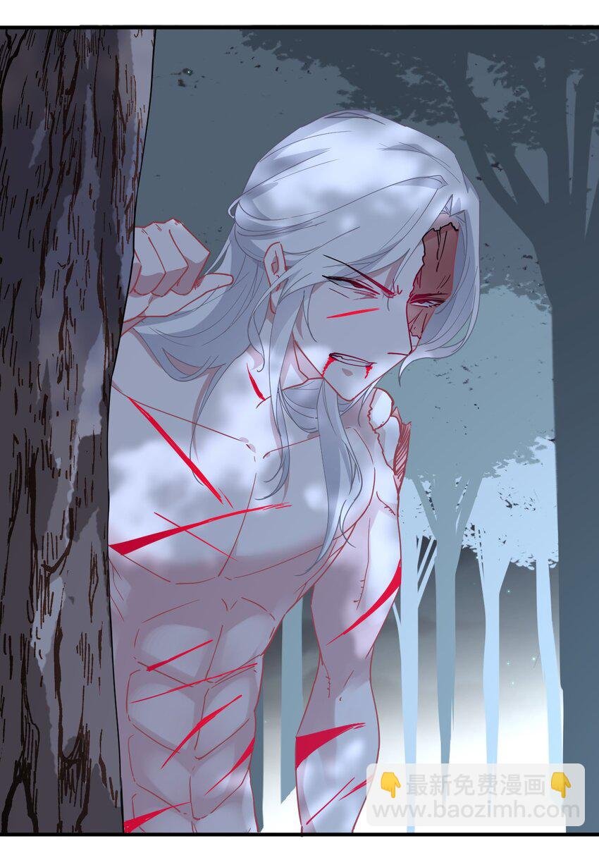 023 为魔族崛起而读书