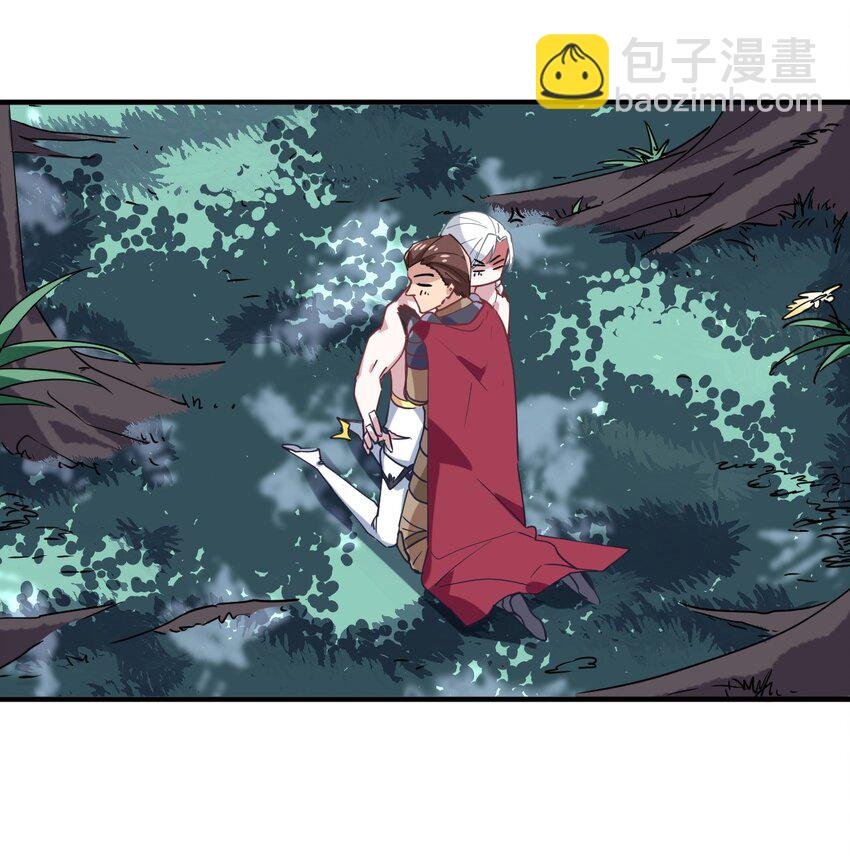 023 为魔族崛起而读书