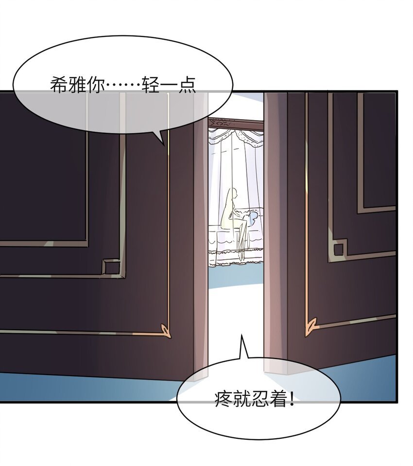 023 为魔族崛起而读书