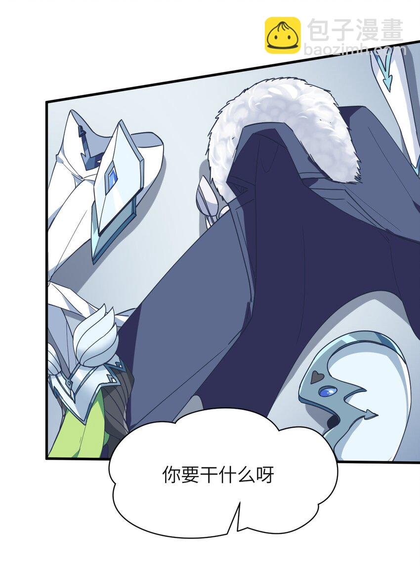 023 为魔族崛起而读书