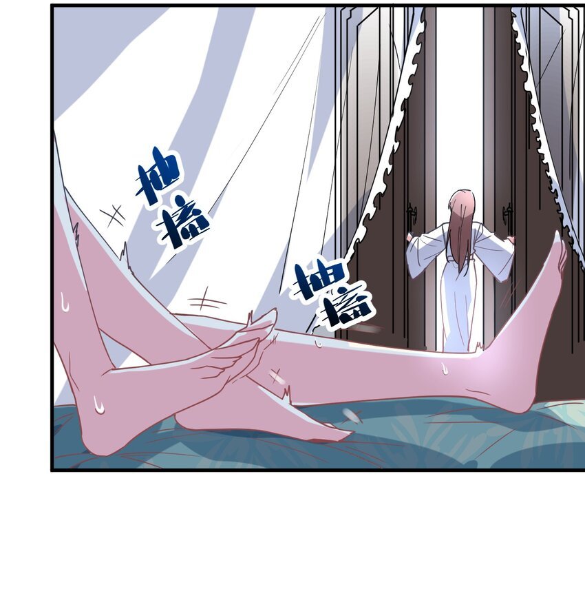 023 为魔族崛起而读书
