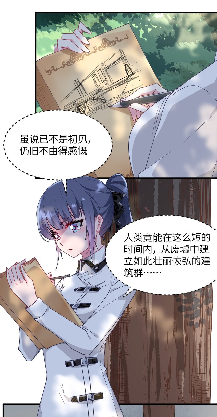 024 再见了波特与新的旧相识？