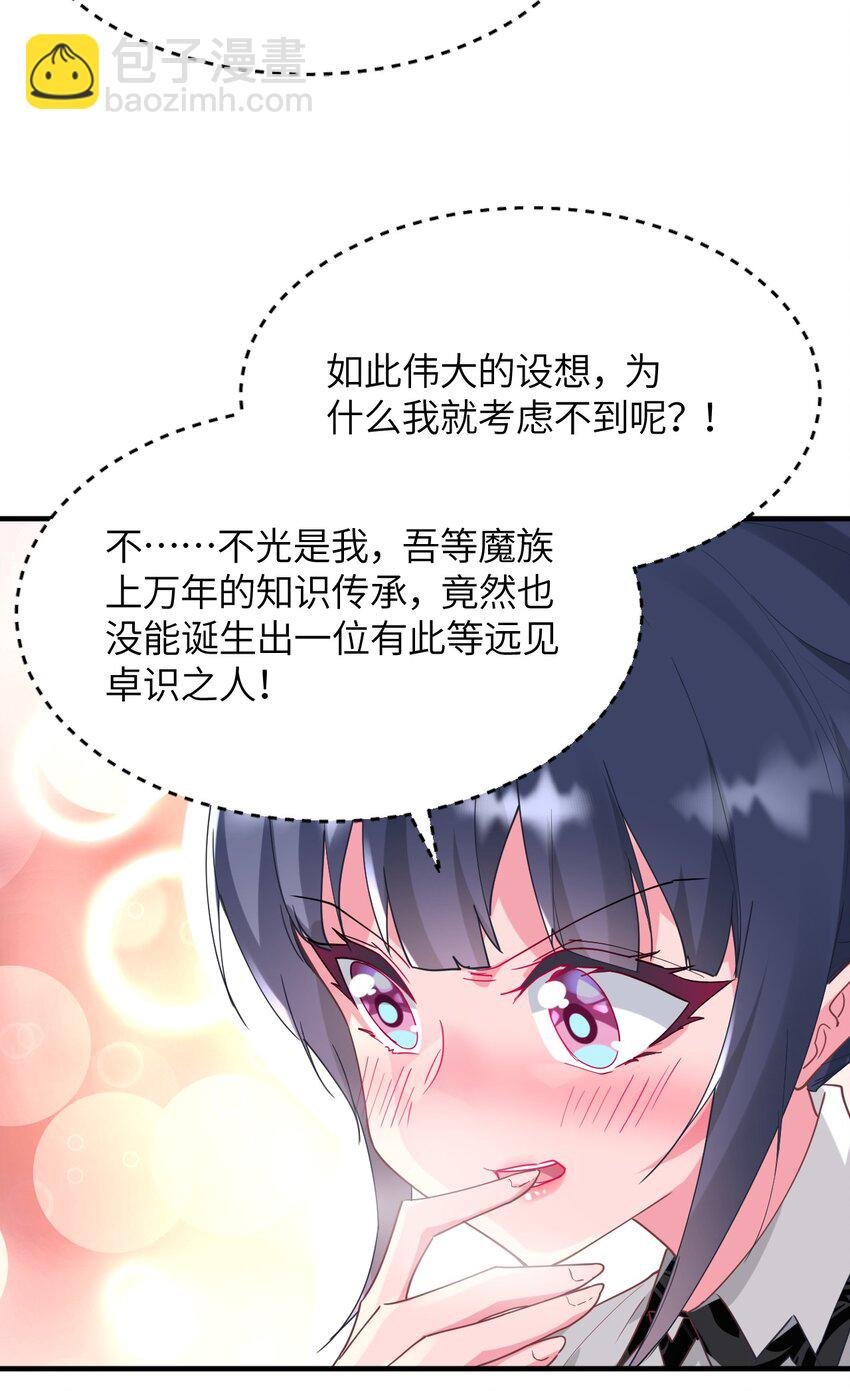 024 再见了波特与新的旧相识？